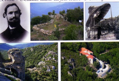 Cartão Postal da Associação em França